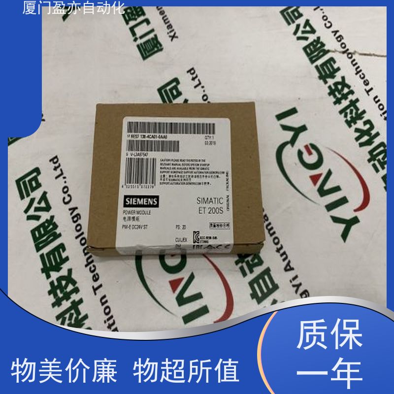 冗余模块 广泛用于市政工程 直接国外进口 质保一年 22C-D6P0F103