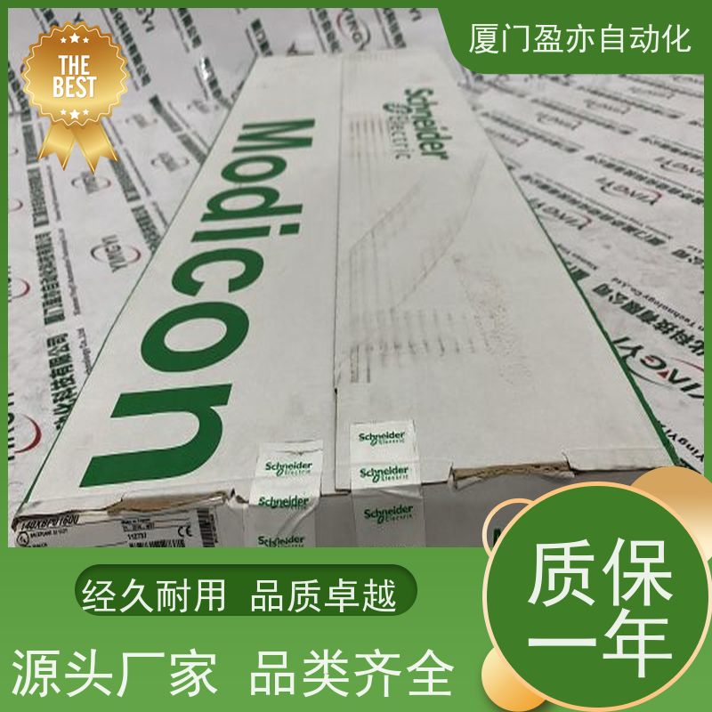 罗克韦尔全系列产品 1771-NC15 售后无忧 直接国外进口