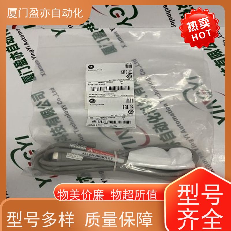 接触器 罗克韦尔 1771-IV 直接国外进口 库存充足