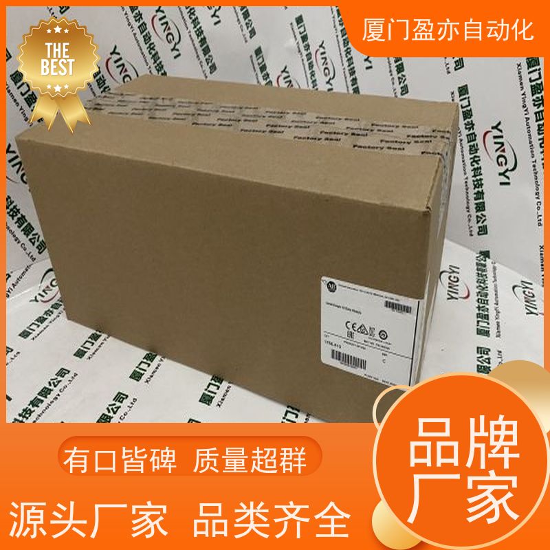 输出模块 1771-OBD 原装进口 广泛用于水利处理 冷门偏门停产型号