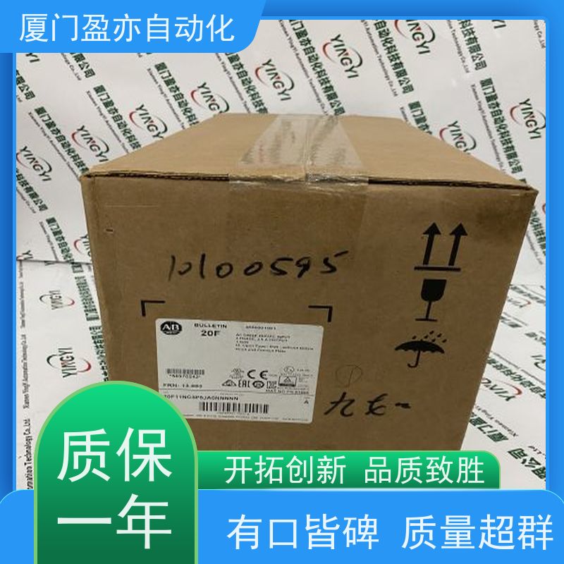 输出模块 广泛用于市政工程 欧美进口品牌 1771-OA 罗克韦尔