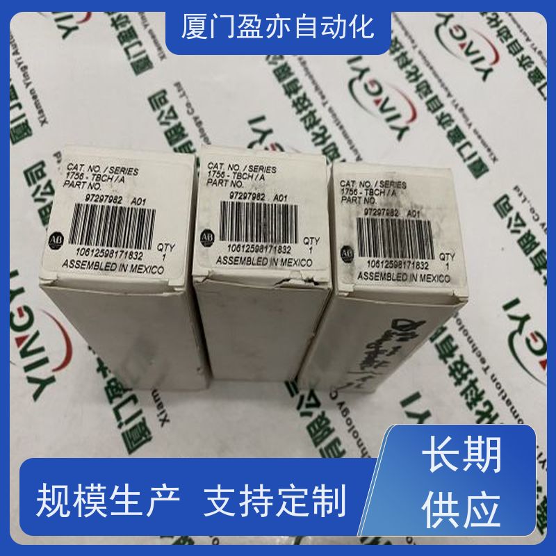 输入模块 大型进口系统备件 做自动化十多年 罗克韦尔 1771-CP1
