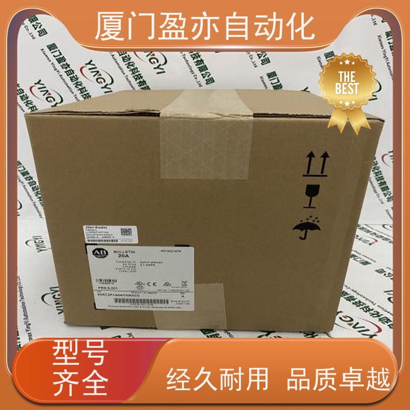 输入模块 原厂原装 广泛用于发电厂 罗克韦尔 1771-IQ