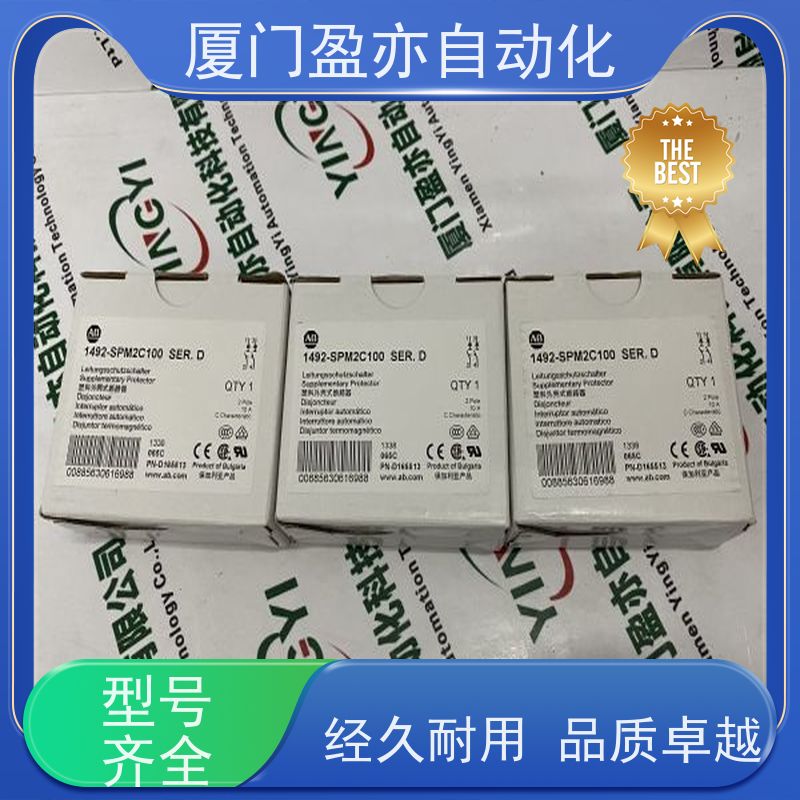 接触器 欧美进口品牌 广泛用于市政工程 顺丰秒发 1771-IAD