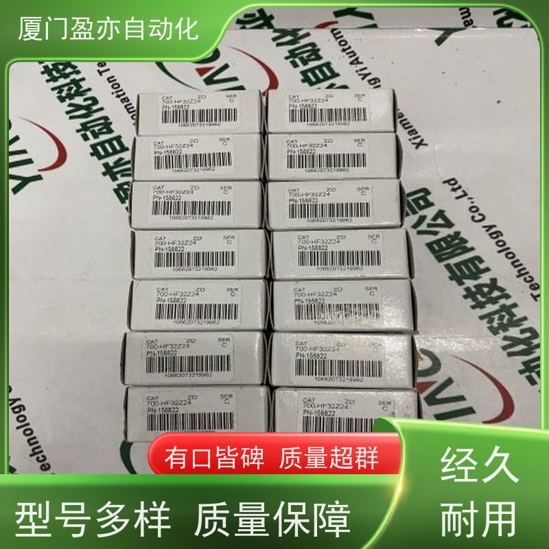 接触器 罗克韦尔 1771-IFMS 做自动化十多年 原厂原装