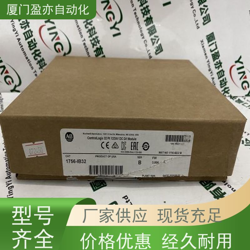 输入输出模块 广泛用于钢厂 欧美进口品牌 诚信经营 1771-NBTC