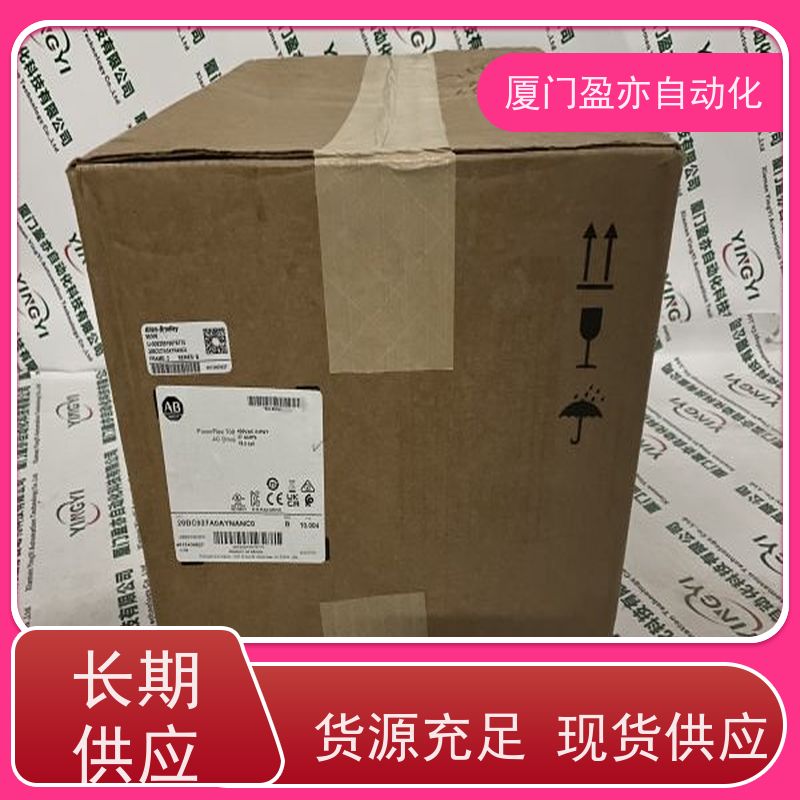 输入模块 1771-IGD 冷门偏门停产型号 做自动化十多年 直接国外进口