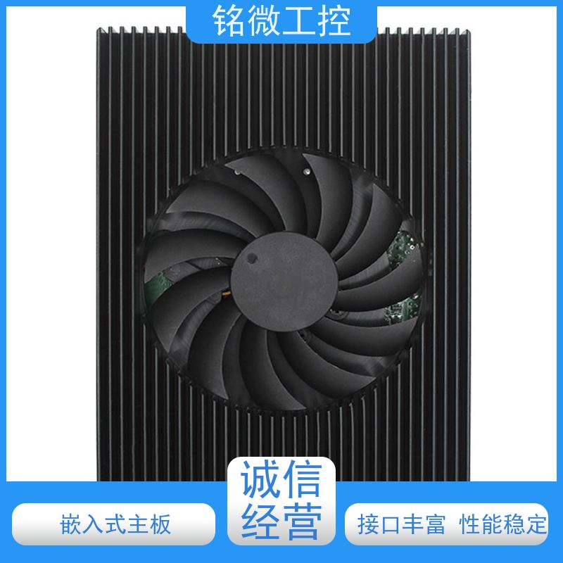 铭微工控 E-11U 3.5寸 11代主板 尺寸紧凑 接口丰富 厂家供应 物流配送