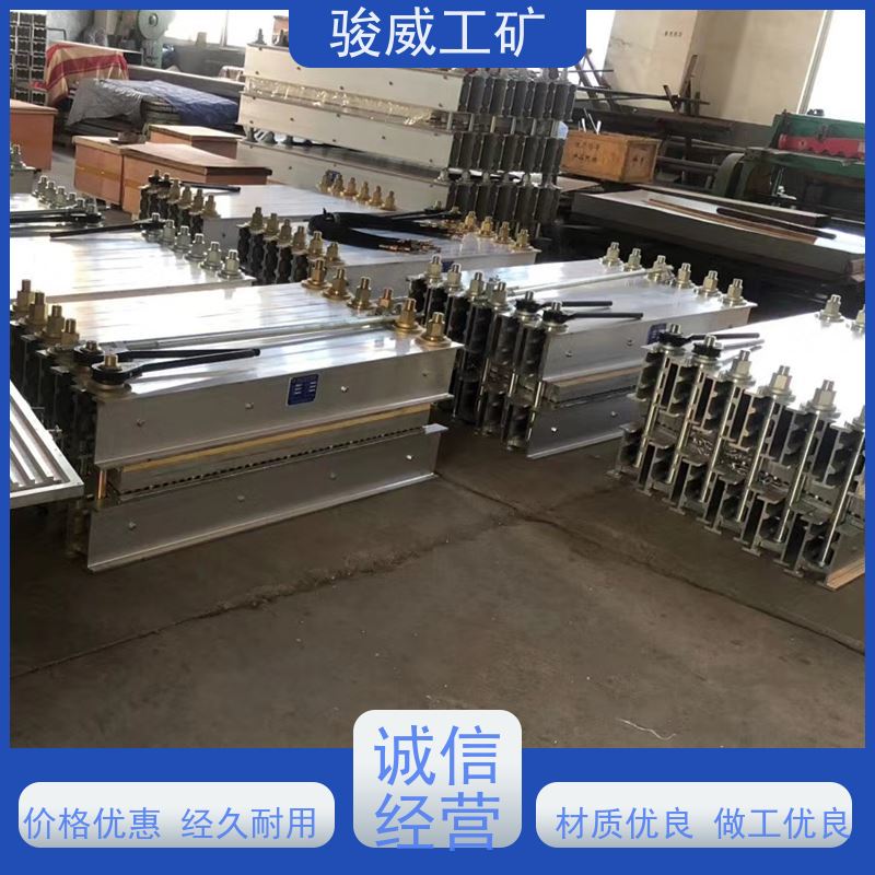 矿山用 1200*830 皮带硫化机 防爆型可选 搬运方便