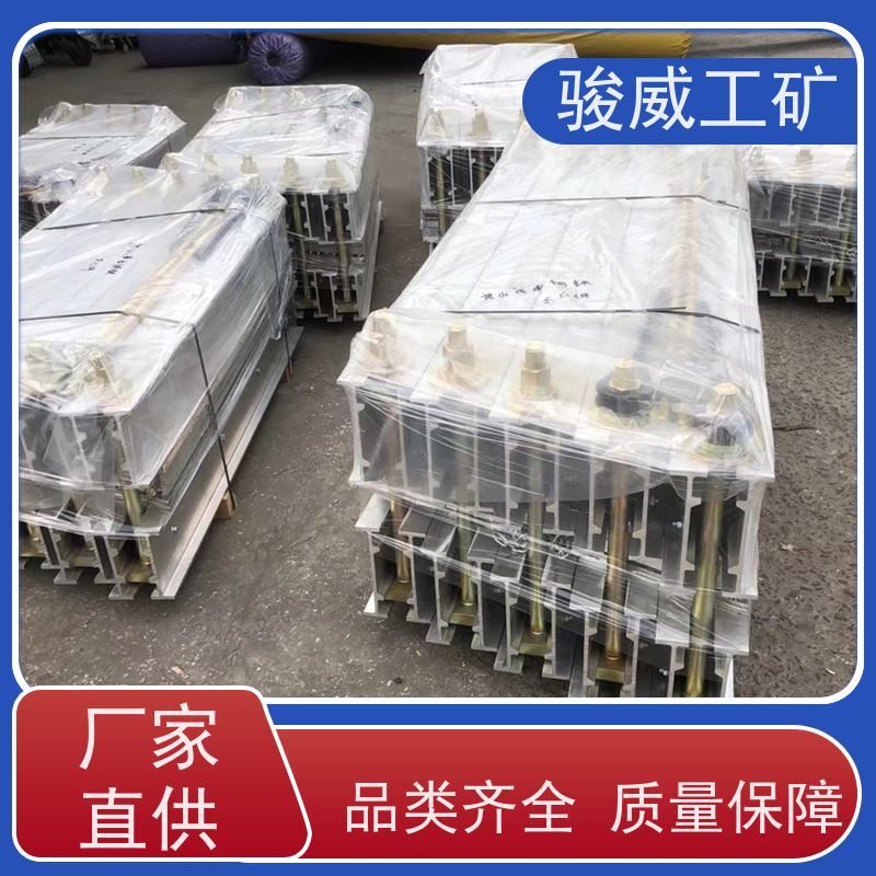 工业用 LBD 电热式胶带硫化机 温度均匀 搬运方便