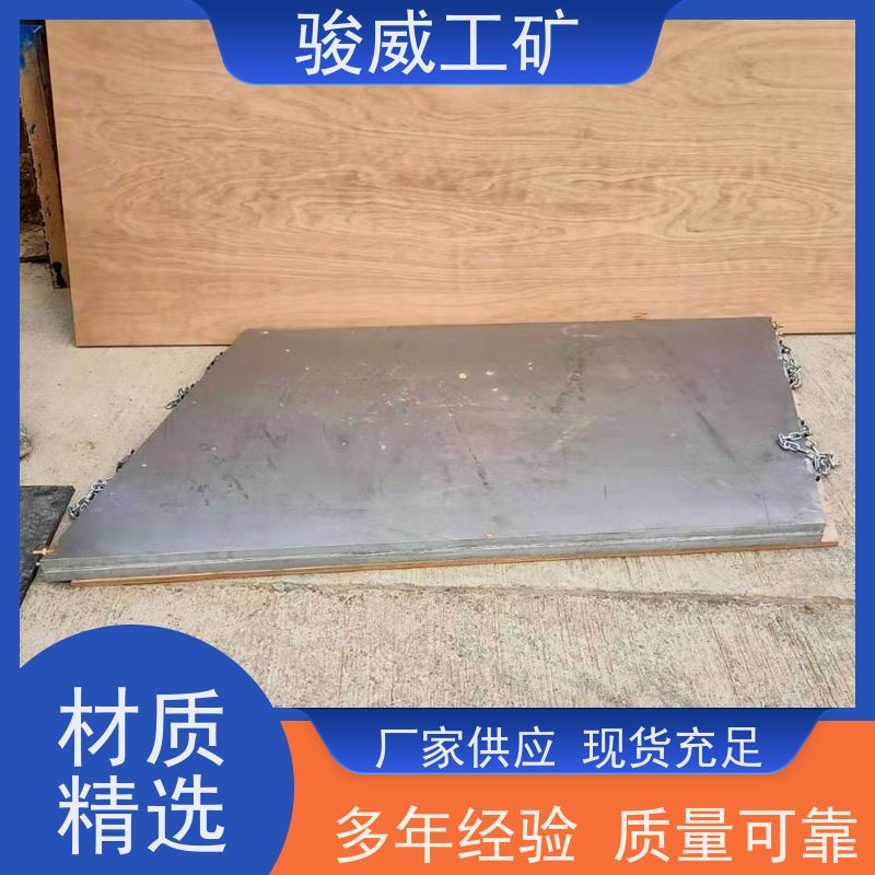 矿山用 DRLJ-1400 胶带硫化机 性能稳定 搬运方便