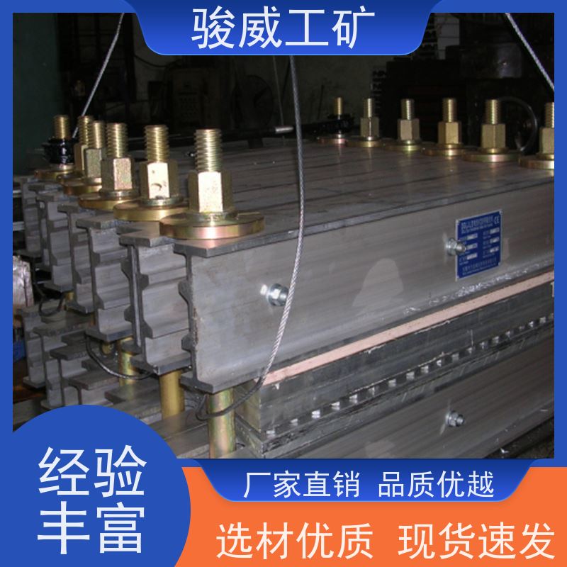 矿山用 1400*830 皮带热硫化机 体积小重量轻 操作简单