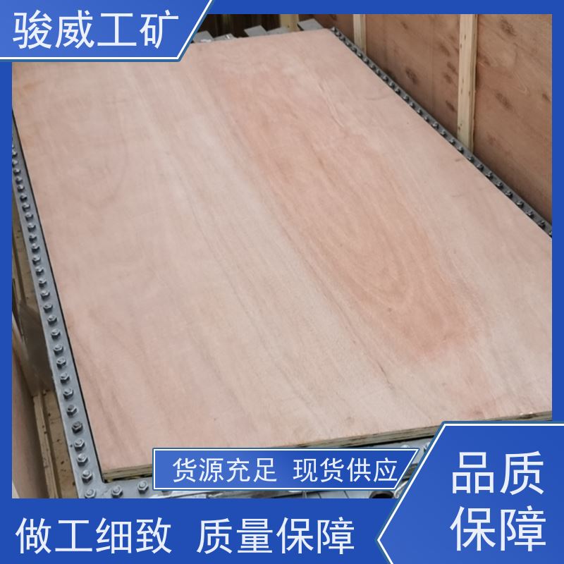 工业用 1200*830 输送带接头硫化机 温度均匀 操作简单