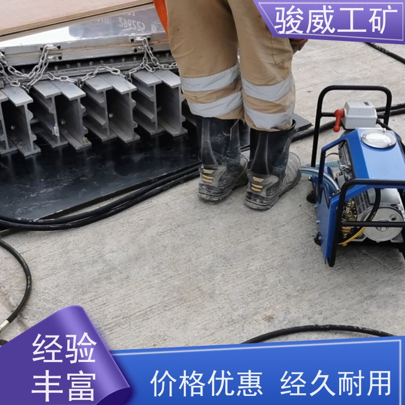 工业用 1200*830 皮带硫化机 防爆型可选 操作简单