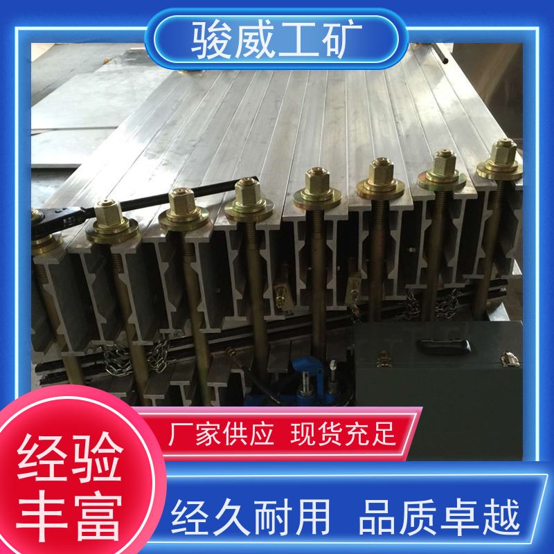 矿山用 DSLJ-1000 输送带接头硫化机 防爆型可选 搬运方便