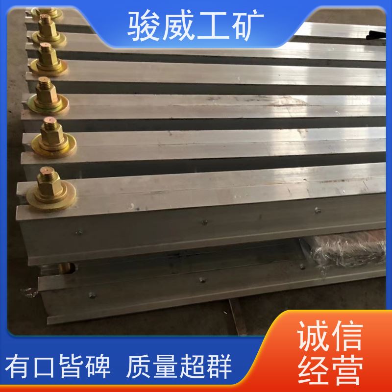 工业用 DGLJL-1200 电加热胶带硫化机 防爆型可选 搬运方便