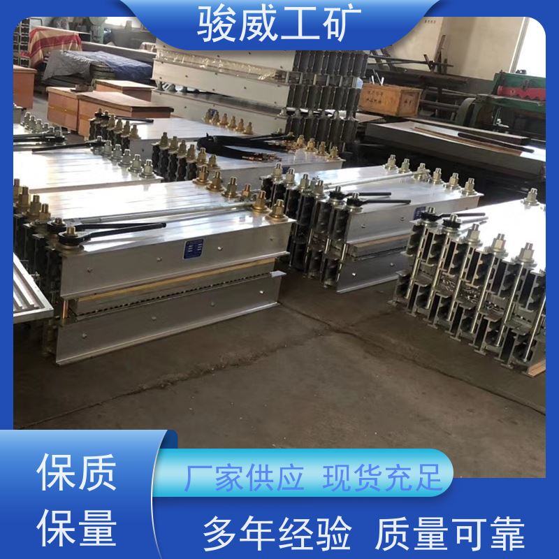 工业用 DSLJ-1000 接头硫化机 电动泵快速加压 搬运方便