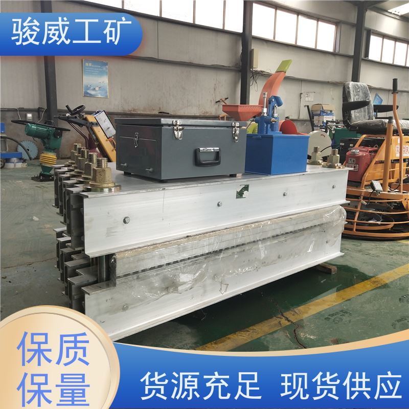 工业用 1200*1000 胶带硫化机 坚固耐用 操作简单