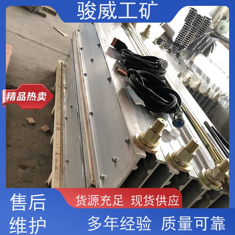工业用 1000*830 胶带硫化机 坚固耐用 搬运方便