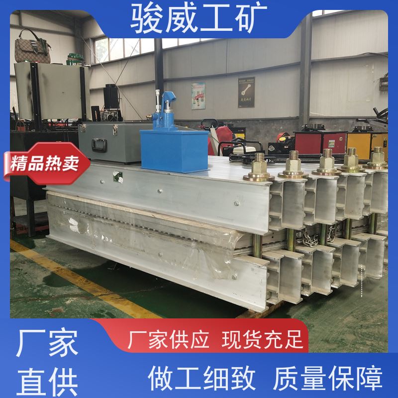 矿山用 DRLJ-1200 电热式胶带硫化机 电动泵快速加压 操作简单