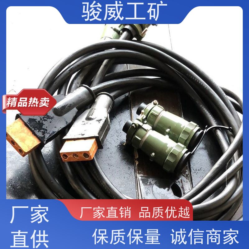 工业用 1200*830 电热式胶带硫化机 水冷却快速降温 搬运方便