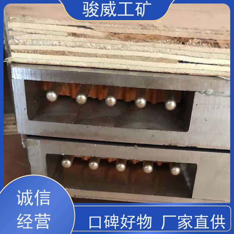 工业用 1000*830 橡胶带硫化机 性能稳定 搬运方便