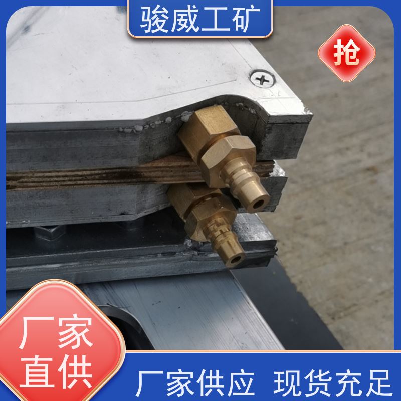 工业用 1400*830 胶带硫化机 体积小重量轻 搬运方便