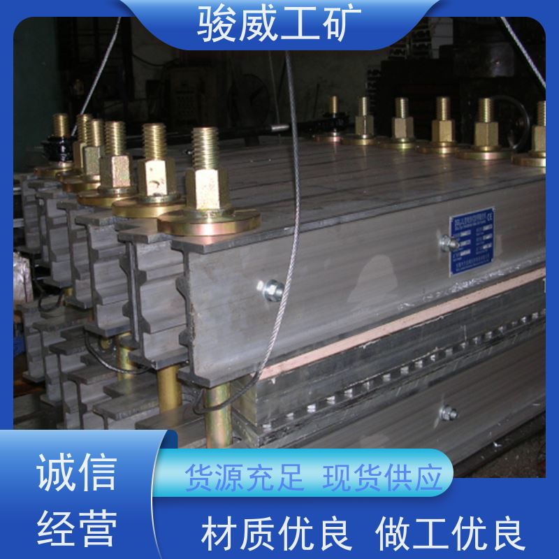 矿山用 DRLJ-1400 电热式胶带硫化机 坚固耐用 操作简单