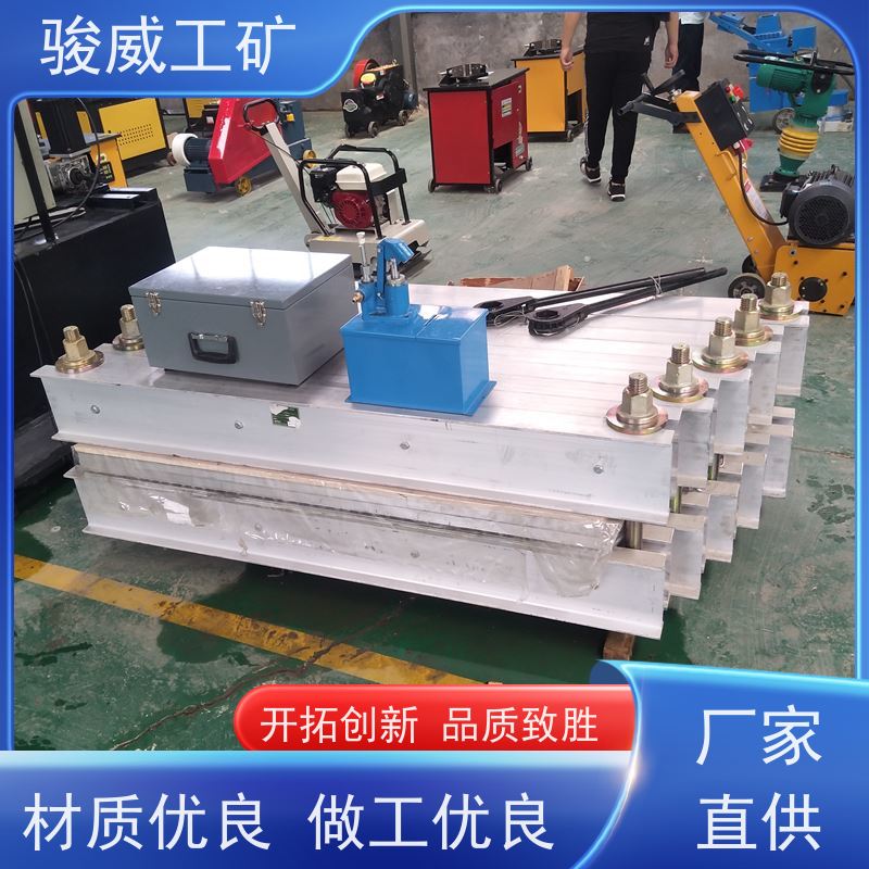 工业用 1400*830 皮带硫化机 长度可定制 搬运方便