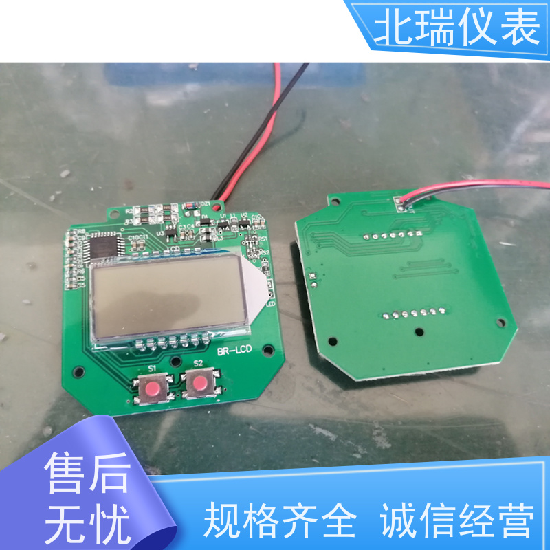 北瑞仪表 量程显示范围较大 多规格可选 库存充足