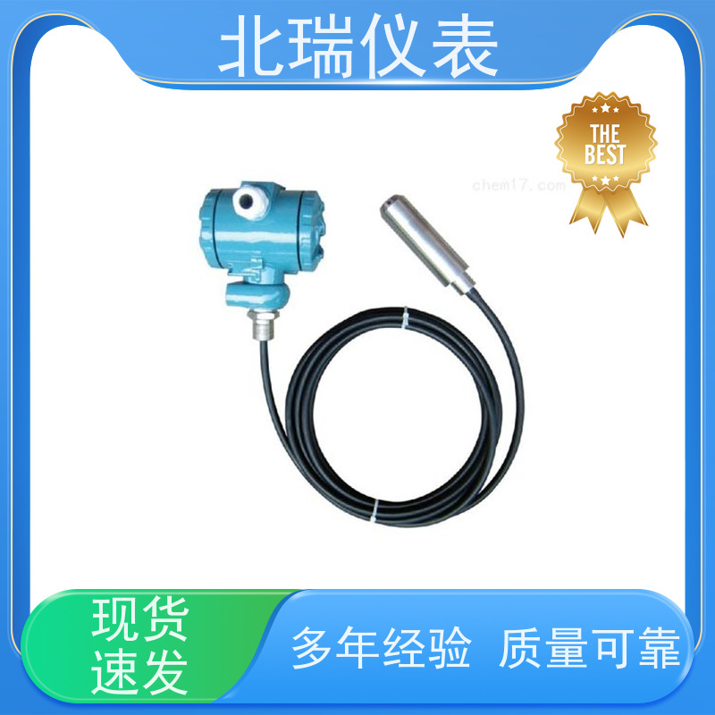 北瑞仪表 严选原材 品质放心 一体化结构 小型化
