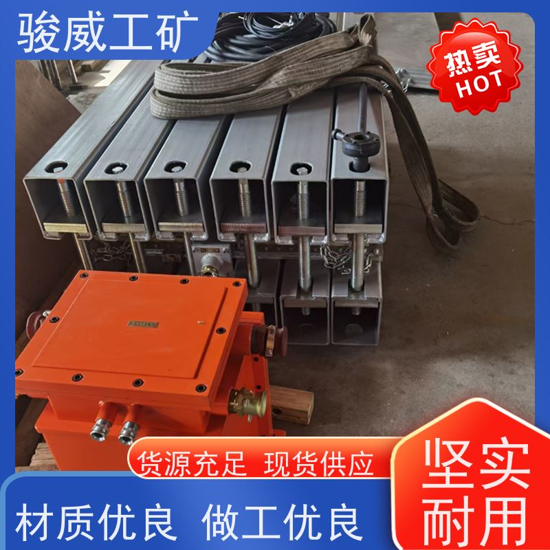 工业用 高强度铝合金材质 皮带硫化机 快速连接 搬运方便