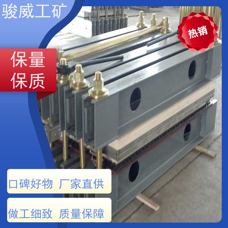 工业用 DSLJ-1000 输送带热硫化机 体积小重量轻 搬运方便