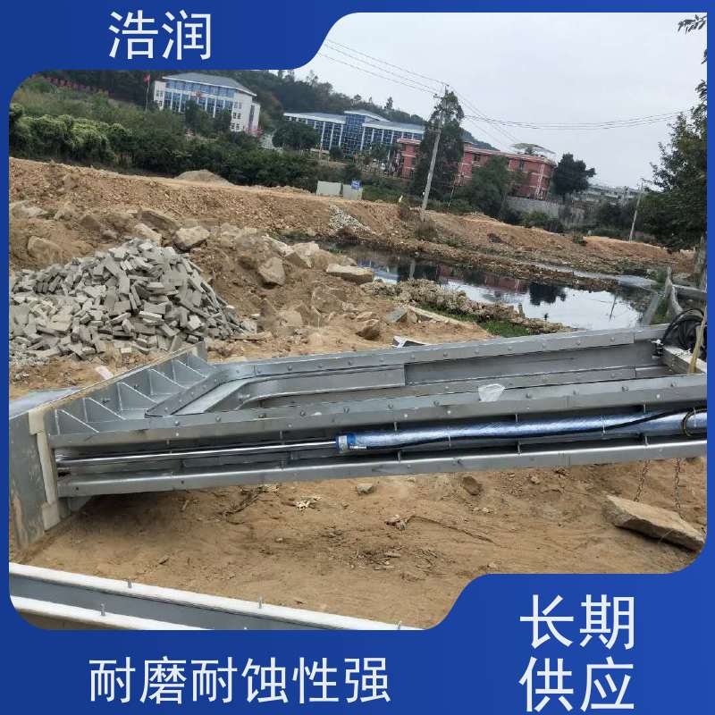 浩润 调节下开式堰门 结构稳固 抗压好 货源充足