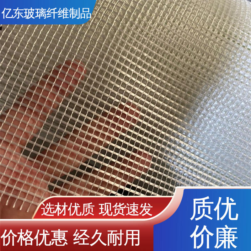 图6