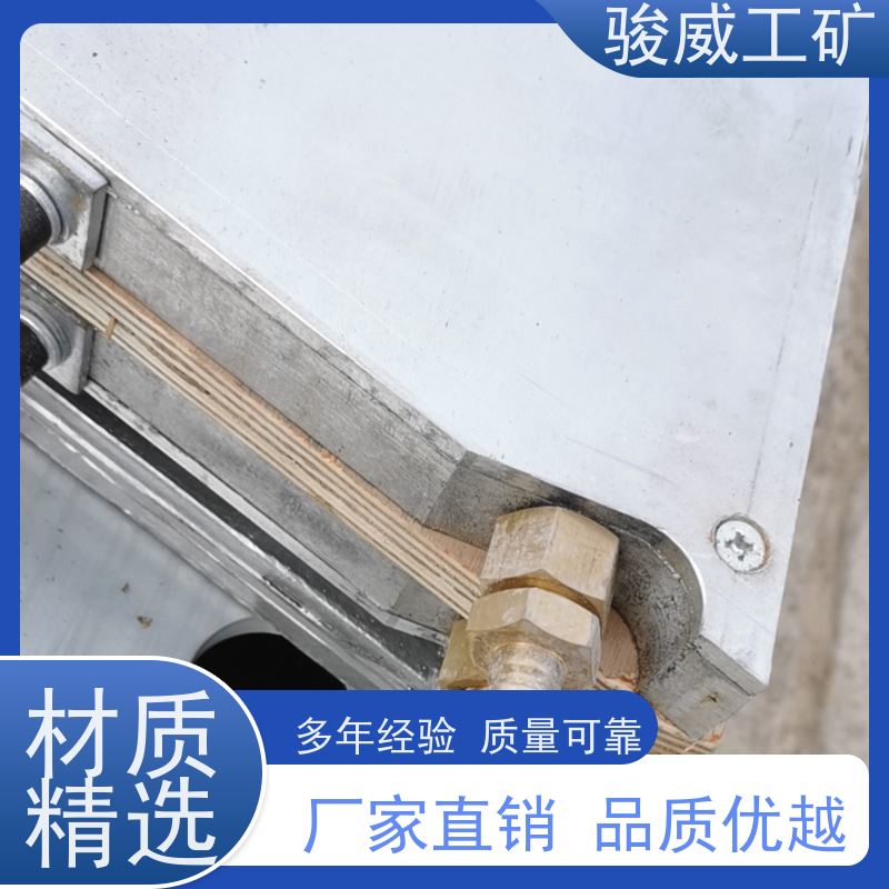 工业用 DSLJ-1000 输送带热硫化机 温度均匀 操作简单