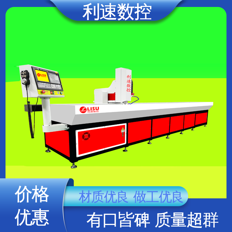 利速数控 操作简单 拥有有极大的过载能力 自动钻孔攻牙机