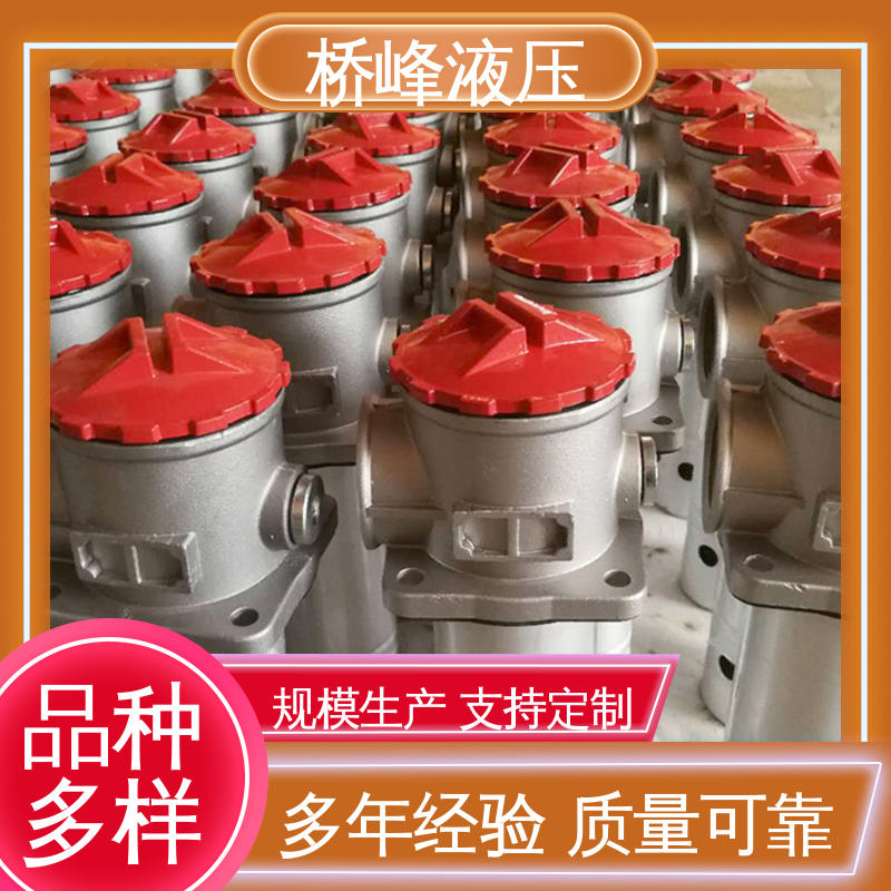 桥峰 自封吸油过滤器 回复迅速 简单快捷 品质安心