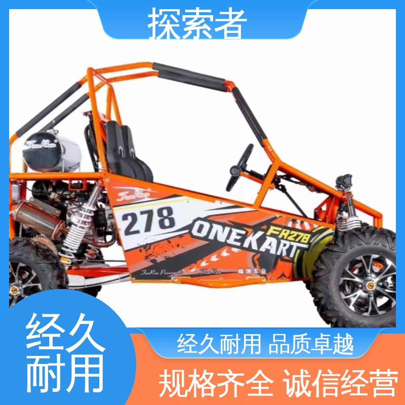 全地形车 钱江沙滩车 全国可发 设计合理 探索者