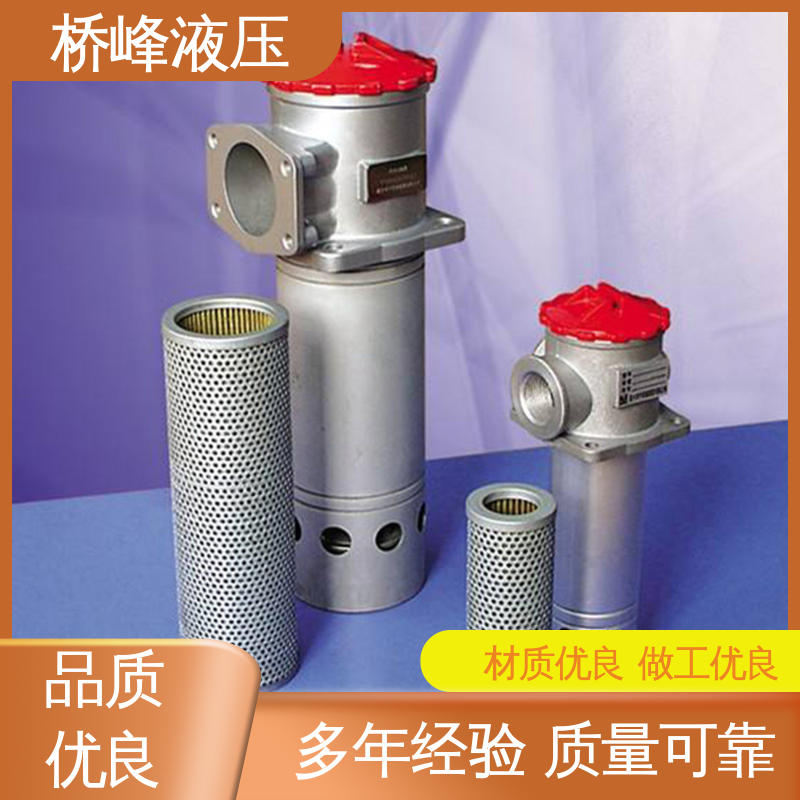 桥峰 发货迅速 自封吸油过滤器 规格齐全 品质安心