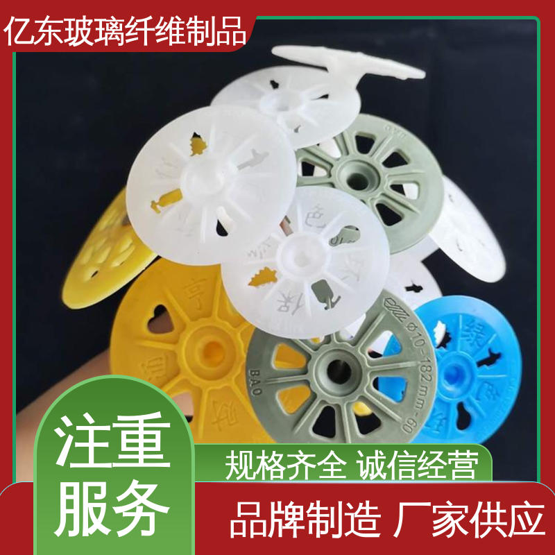图6