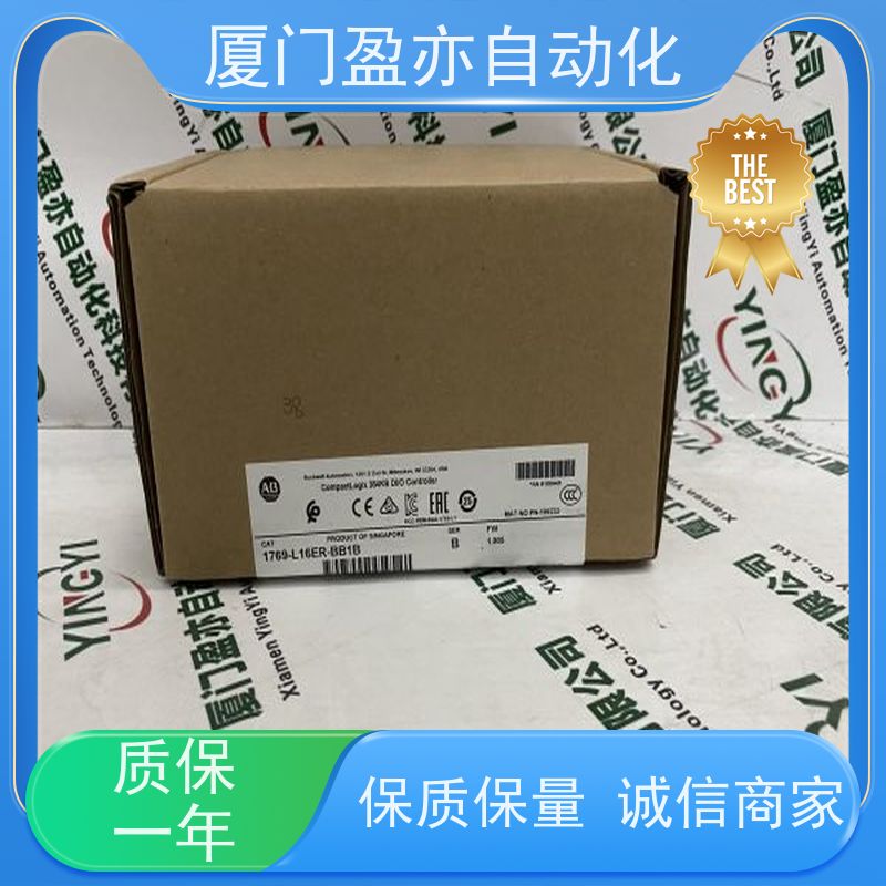 触摸屏 库存充足 2711P-B10C10D6 直接国外进口 广泛用于发电厂