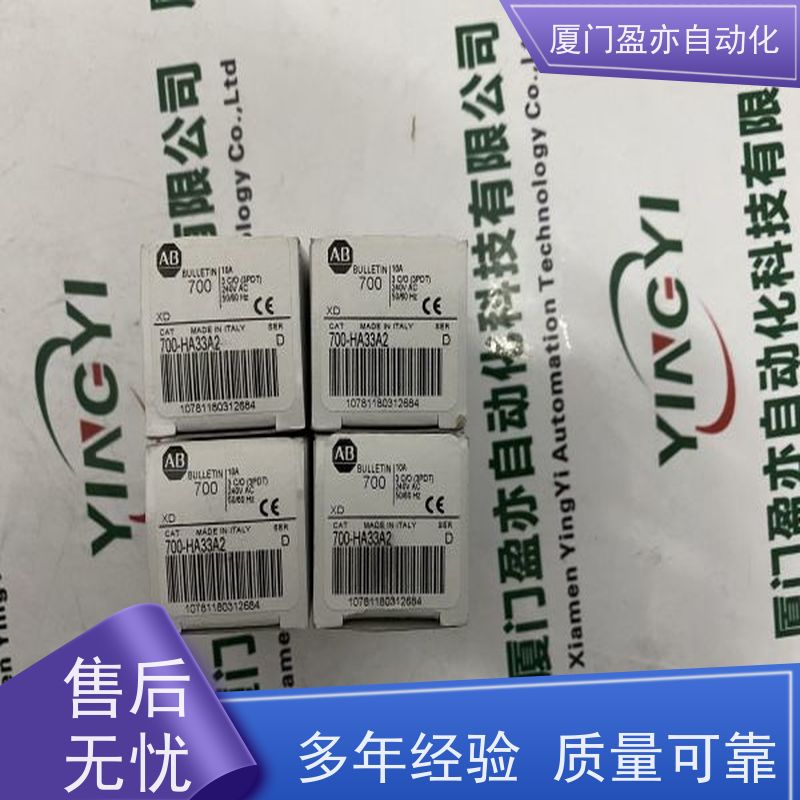 断路器 冷门偏门停产型号 1784-PKTXD 直接国外进口 广泛用于水利处理