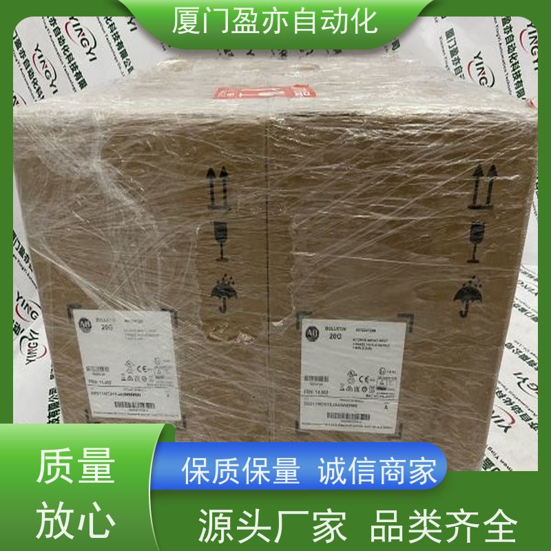 人机界面 2711P-B10C15A2 直接国外进口 广泛用于市政工程