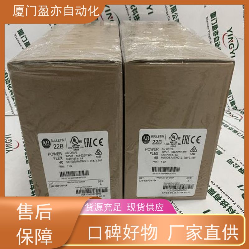 触摸屏 冷门偏门停产型号 1784-PKTX 欧美进口品牌 做自动化十多年