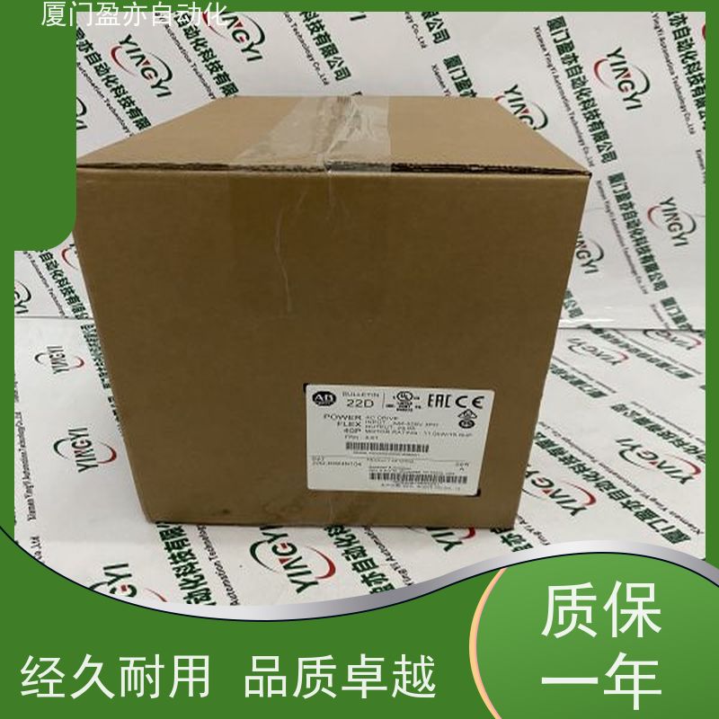 变频器 诚信经营 2711P-K10C4D9 原厂原装 广泛用于钢厂