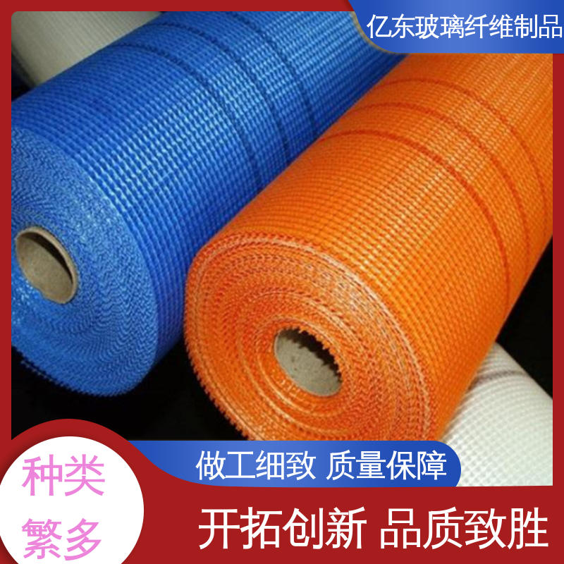 图6