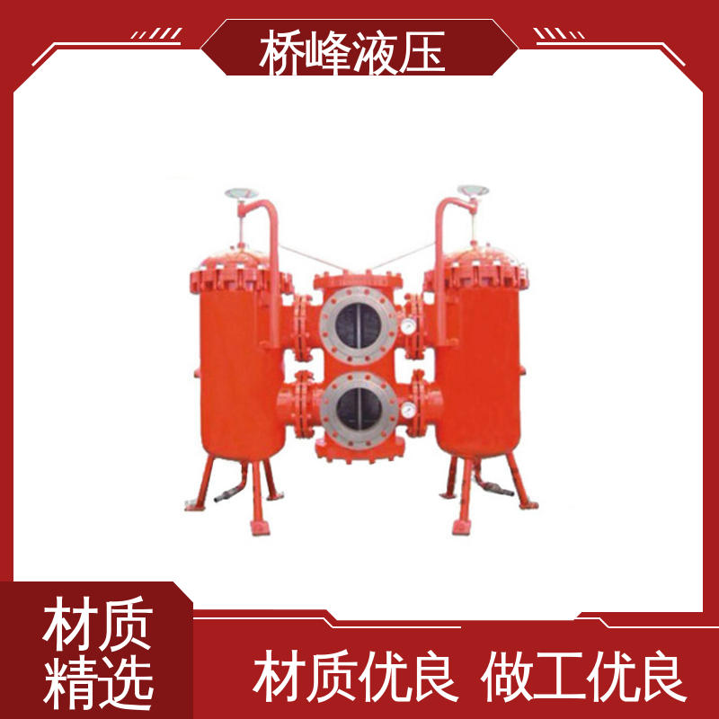 发货迅速 SXU-A双筒回油过滤器 值得信赖 精工制造 桥峰液压