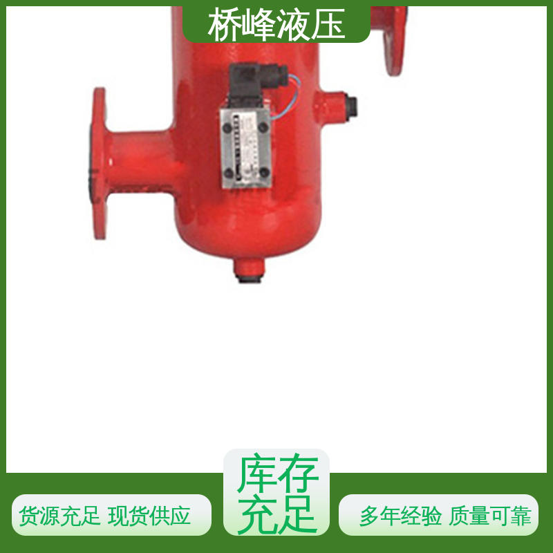 回复迅速 值得信赖 规格齐全 精良SXU-A双筒回油过滤器 桥峰