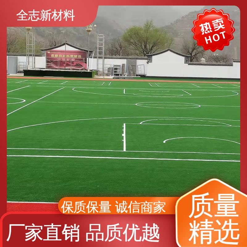 图6